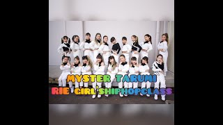 ダンススタジオMYSTER 垂水 RIE Girl’s HIPHOP入門クラス