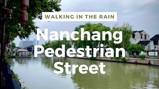 Nanchang Pedestrian Street | Wuxi China | Virtual Tour 4K