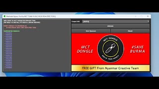 Mct baypass tool free auth baypass #mctbaypass #mtk #mcttools