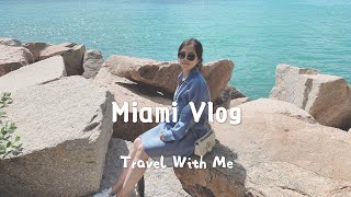 SUB) Couple Travel to Miami | Travel with me | 迈阿密之旅