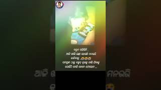 ବହୁତ କଷ୍ଟ ସହିଲିନି Yaar💯💔#motivationalquotes #heartstory #broken #odia #viral #video #shortvideo