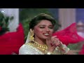 Tujhe Dekh Ke Khan Khan | Hindi Video Song | Maduri Dixit,