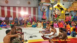 Nadhaswaram Music | Mangala Vadyam | Nadaswaram Thavil Music 2019 ஸ்ரீ காளி