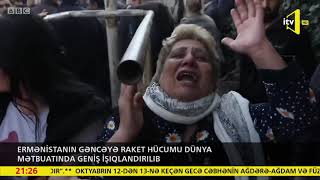 Ermənistanın Gəncəyə raket hücumu dünya mətbuatında geniş işıqlandırılıb