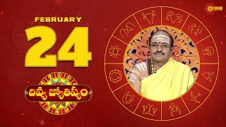 Divya Jyotisham -  24 Feb 2025 | Viswanatha saraswathi | Gemini TV