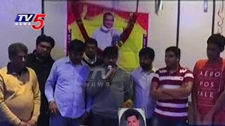 NRIs Pay Tributes To NTR | New Jersey | NTR 20th Death Anniversary | TV5 News