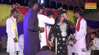 soan ve de tu dhola menu new wedding mujra 2018