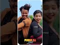 nak full নাক_ফুল shankar_tantubai u0026 payal new purulia romantic song 2024 purulia video song