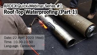 ARDEX Quick Webinar #1 | Roof Top Waterproofing (Part 1)