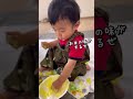 【1歳2ヶ月】米粉絵の具で感触遊び🎨 baby babyboy 育児 子育て 1歳 赤ちゃん 成長記録 男の子ベビー はるぴょんの日常