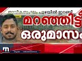 നേവി ndrf സംഘങ്ങൾ പുഴയിൽ ഇറങ്ങി കാർവാറിൽ ലോറിയെടുത്ത സംഘവും തിരച്ചിലിന്