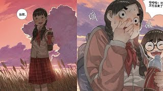 12岁花季少女诱骗两个小学生将其毒害【真实事件改编】