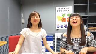 ２０１７年９月７日（木）２じゃないよ！青木詩織ｖｓ仲村和泉