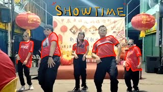 Another Chinese New Year Show (Dance)