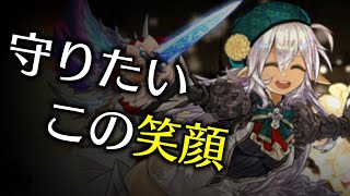 【実況】最高にかわいいフィリスちゃんを使ってみた！【パズドラ】