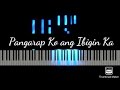 【ピアノカバー】 Pangarap Ko ang Ibigin Ka-Regine Velasquez-PianoArr.Trician-PianoCoversPPIA-Synthesia