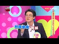 肝指數正常不代表肝正常！小心肝癌已悄悄來臨！【醫師好辣】 20180911 part2 ep603 劉雨柔 洪永祥