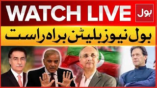 LIVE : BOL News Bulletin At 9 PM | PTI \u0026 Govt Negotiation Updates | PM In Action | BOL News