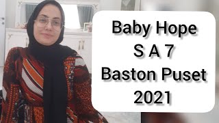 Baby Hope S-A-7 Baston Puset 2021 | Kolay Açma Kapatma | İnceleme #babyhopebastonpuset #bebekarabası