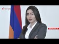 Փաշինյանը՝ ՌԴ ի հետ վերջնագրերով չխոսելու մասին․ ՀՀ ՆԳ նախարար և տեղակալներ են նշանակվել․ Լուրեր