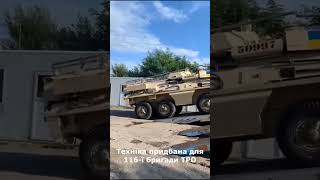 Polish-Czech OT-64 SKOT R-3M armored personnel carrier in Ukraine