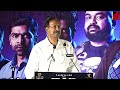 அப்பாவின் பேச்சை கேட்டு மேடையில் அழுத vishnu vishal ramesh kudawla emotional speech fir