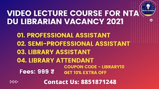 Video Lecture Course for NTA DU Librarian Vacancy 2021 | NTA DU Librarian Online Class on App