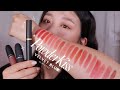 (맥언니가 다 발라봄🤭) 파우더키스 벨벳 블러 슬림 스틱 전발색 mac powderkissvelvetblur💋