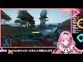 強くーなりたいー！【bf2042】【ゆなの日常】【新人vtuber】