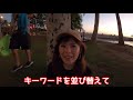 スマホアプリでハワイの歴史探索ツアー time travel hawaii in waikiki hawaii