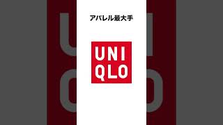 【孫子の兵法 ビジネス 経営戦略】