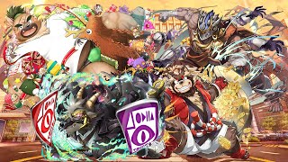 [Housamo] Halloween Police Event HDQ: Police Legend!