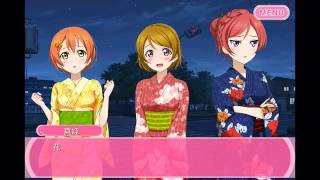 【スクフェス】μ'sメインストーリー第20章 七夕の願い/夏の花火大会 4話【ラブライブ！】