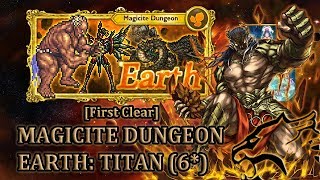 [FFRK] Magicite 6* | Earth - Titan (PHY - First Clear) #1290