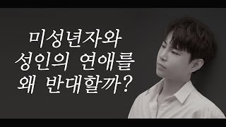 많은 사람들이 \