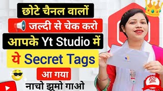 shorts vedeo viral kese kare tricks🤔|short वीडियो viral trick✅#trickshots#tricks#viralshort#comedy