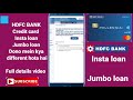 hdfc bank credit card insta jumbo loan insta loan दोनों में क्या different होता है 👈