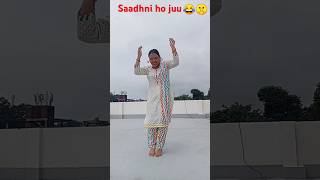 saadhni Punjabi song #newpunjabisong #dance #music #gidha