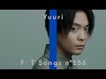 yuuri the first take all songs reupload tag dry flower betelgeuse shutter kakurenbo leo