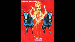 🔱જય માં મસાણી માં 🙏🏻જય માં મેલડી માં🔱 masani maa status video jay masani ma ( SON OF MASANI )