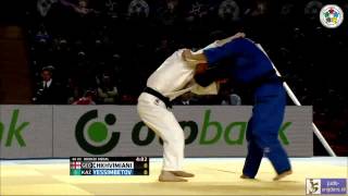 Judo 2014 Grand Prix Tbilisi: Chkhvimiani (GEO) - Yessimbetov (KAZ) [-60kg] bronze