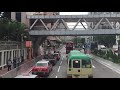 首試九巴11線 週末玻璃梯紅鑽大車 進出黃大仙及西九龍 hong kong bus 九龍巴士 kmb volvo b8l v6b97 wg8432 @ 11 鑽石山站➡️九龍站