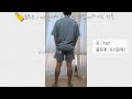 직장인vlog⚘ 유치원교사를 그만두고 시작한 사무직일기 남편의 겟레디윗미👦 휘뚜루마뚜루 옷 소개💛