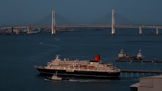 にっぽん丸 - Nippon Maru -　離岸・出港（新港ふ頭客船ターミナル：横浜ハンマーヘッド）　[4K](2023年7月19日)