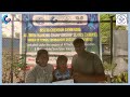 mslta the chembur gymkhana l india ranking championship series under 12 tennis tournament 2023