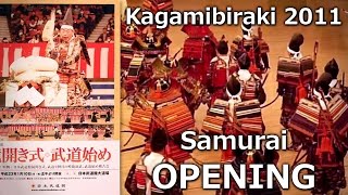 Samurai Opening - Nippon Budokan Kagamibiraki 2011