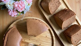 Coffee Chiffon Cake 咖啡戚风蛋糕