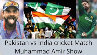 PAKISTAN VS INDIA CRICKET GAME ON HAI