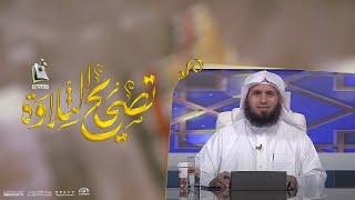 الشبل الصغير \