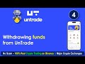 Withdrawing funds from UnTrade #untrade #UnTrade #Untrade